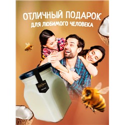 Мед-суфле с кокосом 1 кг.