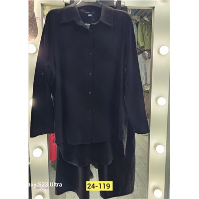 Костюм двойка 1980958-2