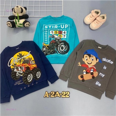 кофта 1847735-2