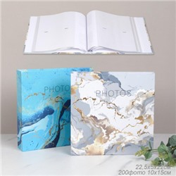 Фотоальбом 200 фото 10х15 / CW341-3 /уп 36/