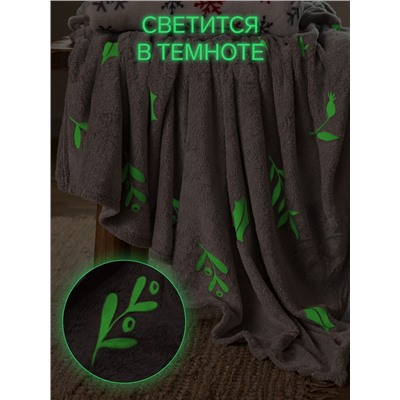 Плед светящийся в темноте «Этель. Twigs», 150×200 см, корал-флис