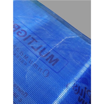 УЦЕНКА Сотовый поликарбонат 4 мм, 2.1×6 м, УФ- защита, 0.47 кг/м², синий