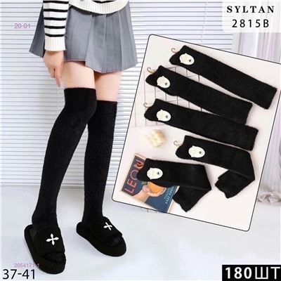 Гольфы женские 6 пар 2054171-1