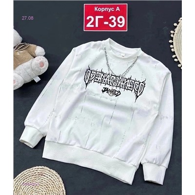 кофта 1984554-3