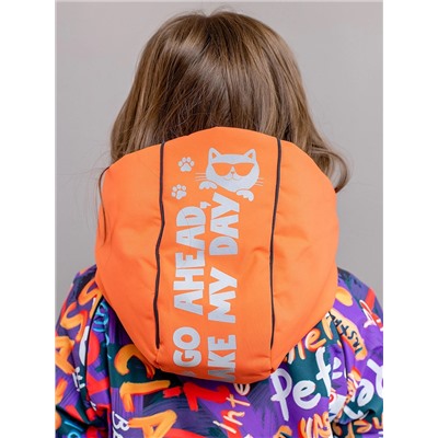 BATIK Комплект 617-24в-1