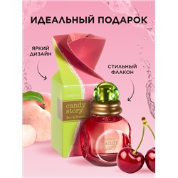 Туалетная вода для женщин Candy Story
