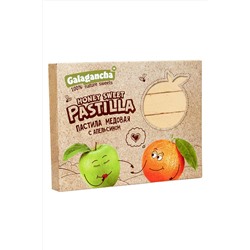 Пастила "Pastilla" медовая апельсин 190г ЭКОПРОДУКТЫ, 1183915