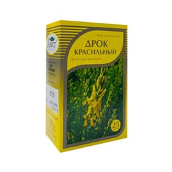 Дрок красильный цветки 25 гр.
