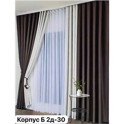 Комплекте Шторы 1923145-2