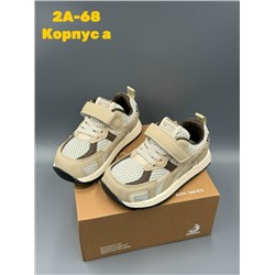 Кроссовки #23332750