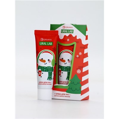 Крем для рук новогодний 30 мл, аромат тёплое какао, URAL LAB