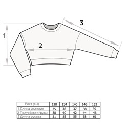 Джемпер для девочки Лайфхак