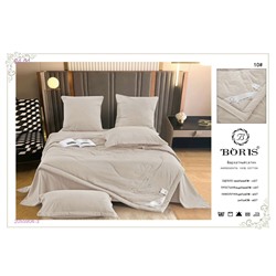 КПБ -БРОНЬ 2055904-3