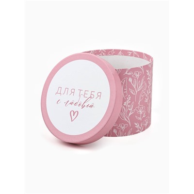 Набор подарочных коробок, упаковка, 5 в 1 «Нежность», 14×13 ‒22×19.5 см