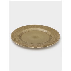 Тарелка подстановочная WY, d=33 см, стекло, золотистая