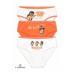 Трусы 3 шт. PELICAN, 735706