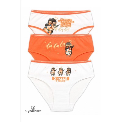 Трусы 3 шт. PELICAN, 735706