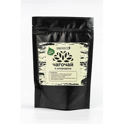 Чагочай и смородина 100г ЭКОПРОДУКТЫ, 1183989