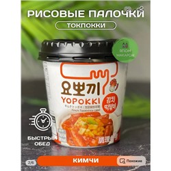РИСОВЫЕ клецки быстрого приготовления /Toк Поки yopokki