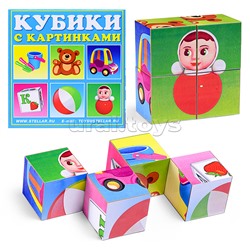 Кубики в картинках 34 "Игрушки"