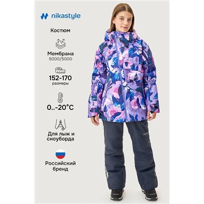 Костюм (Куртка+Брюки) NIKASTYLE, 1125582