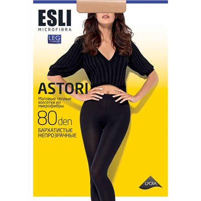 ESLI Колготки