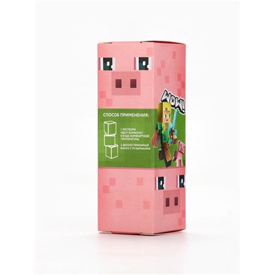 Бомбочки для ванны «Кубики», набор 3 шт. × 70 г, аромат банановый коктейль, URAL LAB