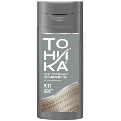 Тоника оттеночный бальзам 9.12 Холодная ваниль, 150 мл
