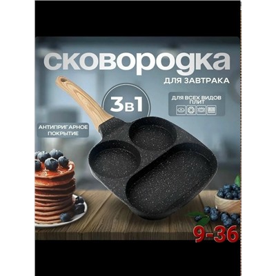 Артикул #23344922