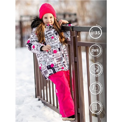 BATIK Комплект