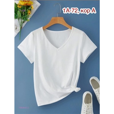 Футболка 1980942-2