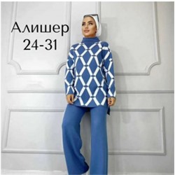 Комплект #23117577