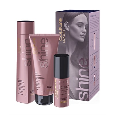 ЭстельLUXURY SHINE Набор HAUTE COUTURE 550 мл