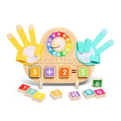 Игра развивающая "Веселая арифметика"
