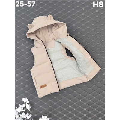 Жилет H8 бежевый