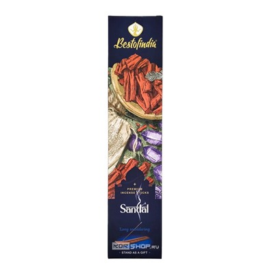 Ароматические палочки «Сандал» с подставкой Bestofindia, Индия, 20 шт.