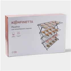 Решётка для глазирования и остывания кондитерских изделий KONFINETTA, 4 яруса, 43.5×25.5×8 см, чёрная