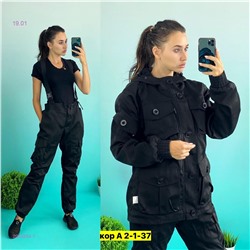 Костюм весна-осень 2053254-1