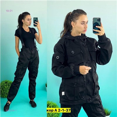 Костюм весна-осень 2053254-1