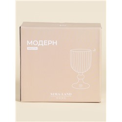 Бокалы для вина SL Home «Модерн», 250 мл, 8×14.5 см, набор 2 шт., стекло, графитовые