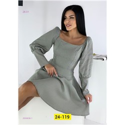 Платье 2056838-1