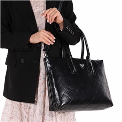 Сумка 1487Y black  Polina&Eiterou