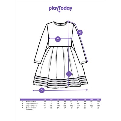 PLAYTODAY Платье