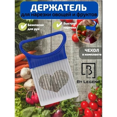 Держатель #23331049