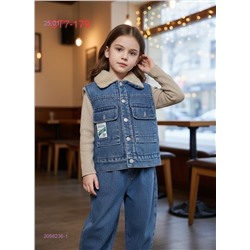 жилет 2056236-1