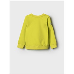 Толстовка трикотажная для мальчиков