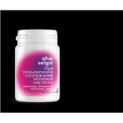 При повышенном содержании мочевой кислоты 30 капс.