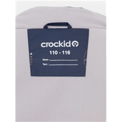 CROCKID Куртка ВК 36090/н/5 Ал