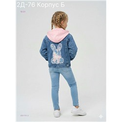 пиджак 2051701-3