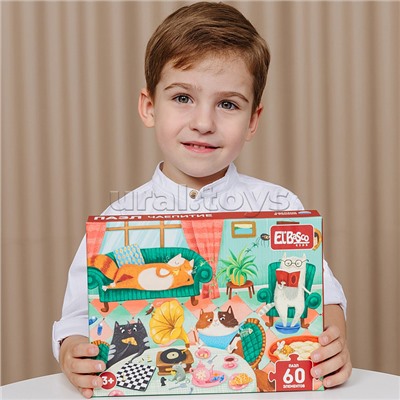 Пазл 60 "Чаепитие"